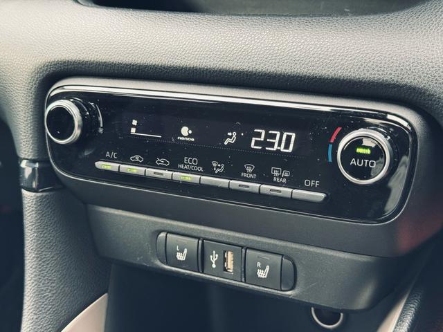 ヤリス ハイブリッドＺ　寒冷地仕様　４ＷＤ　ディスプレイオーディオ　フルセグＴＶ　ＢＴオーディオ　ＥＴＣ（27枚目）