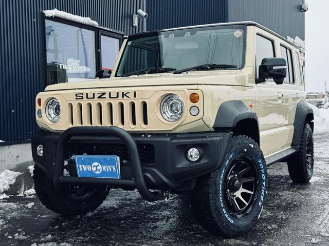 �g�D�E�C���Y�ł��I�I���̓x�͓��X�̂��Ԃ������ɂȂ��Ă��������A���ɂ��肪�Ƃ��������܂��B���Ђ�������Ƃ������������B