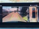 ５４０ｉ　ｘＤｒｉｖｅツーリング　Ｍスポーツ　ＬＣＩモデル　ワンオーナー純正ナビＤＴＶ　ＢＴオーディオ　ＳｃｒｅｅｎＭｉｒｒｏｒｉｎｇ　レザーシート　ＧＰＳレーダー（36枚目）