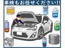 Ｓラインコンペティション　１２５台限定車　関東仕入れ　デイトナグレー　マトリクスＬＥＤヘッドランプ　純正ナビＴＶ　Ｂカメラ　ＴＶキャンセラー　前後ドライブレコーダー　レーダー　ＥＴＣ　専用アルミ　エクステリア（52枚目）