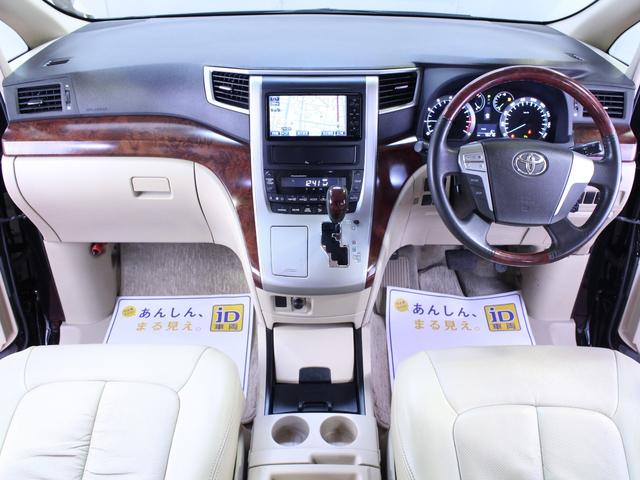 4WD 新品エアロ 新品20インチホイール ヘッドライト加工(19枚目)