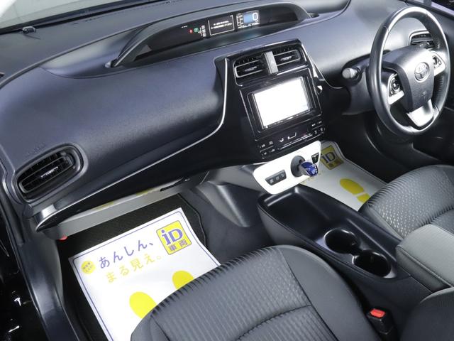 S 新品フルエアロ/新品19インチホイール/イカリングライト加工(30枚目)