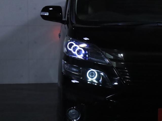 トヨタ ヴェルファイア 2 4x ワンオーナー 後期仕様 新品フルエアロ 新品20インチホイール 3連ヘッドライト加工 143 0万円 平成22年 10年 福島県 中古車 価格 Com トヨタ ヴェルファイア 2 4x ワンオーナー 後期仕様 新品フルエアロ 新品20インチホイール 3連ヘッドライト加工 143 0万円 平成22年 10年 福島県 中古車 価格 Com