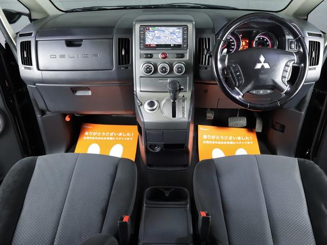 G ナビパッケージ 4WD/パワースライドドア/バンパーガード/ヘッドライト加工/新品ホイール/新品マッドタイヤ(25枚目)