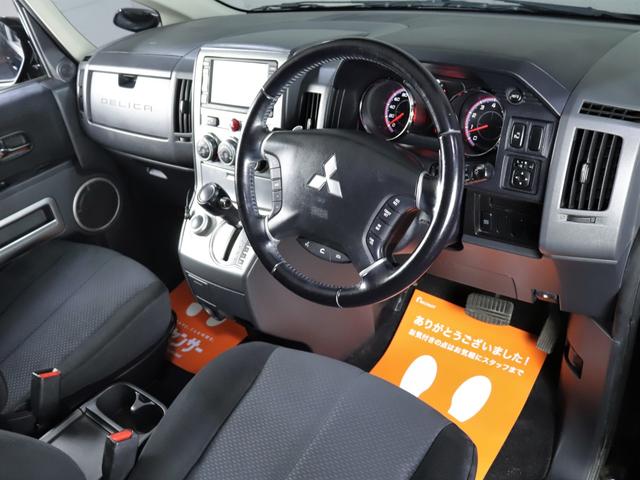 G ナビパッケージ 4WD/パワースライドドア/バンパーガード/ヘッドライト加工/新品ホイール/新品マッドタイヤ(32枚目)