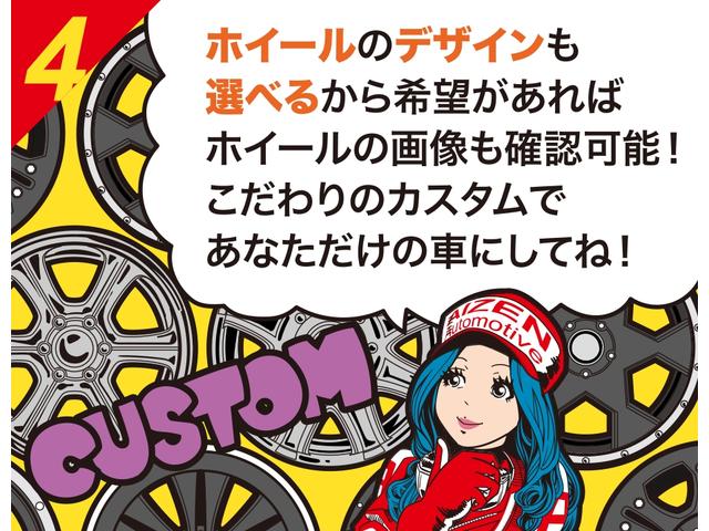 ロングスーパーGL ディーゼル/4WD/ワンオーナー/新品ホイール/新品ホワイトレタータイヤ/社外ヘッドライト/社外エアロ(13枚目)