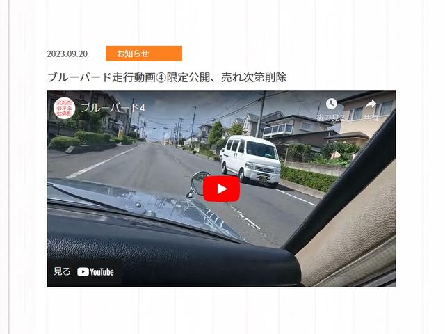 　ＧＬ　車高調／ホイール／前期グリル／前期テール(12枚目)