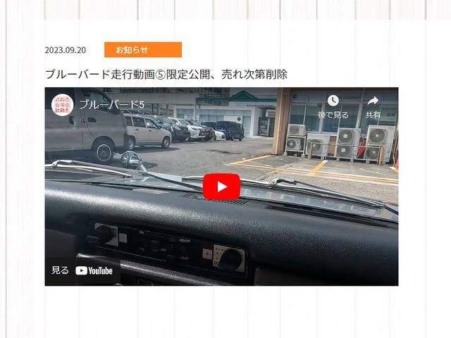 　ＧＬ　車高調／ホイール／前期グリル／前期テール(13枚目)