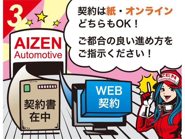 　ＧＬ　車高調／ホイール／前期グリル／前期テール(26枚目)