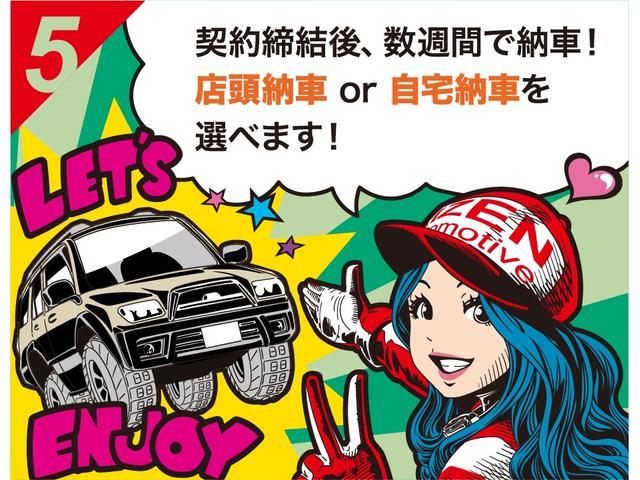 　ＧＬ　車高調／ホイール／前期グリル／前期テール(28枚目)