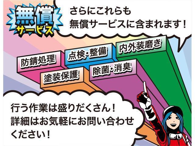 ヴェルファイア ２．５Ｚ　距離無制限１年間保証付き／ローダウン／社外２０インチホイール／オプションボディカラー／パワースライドドア／９インチナビ（15枚目）