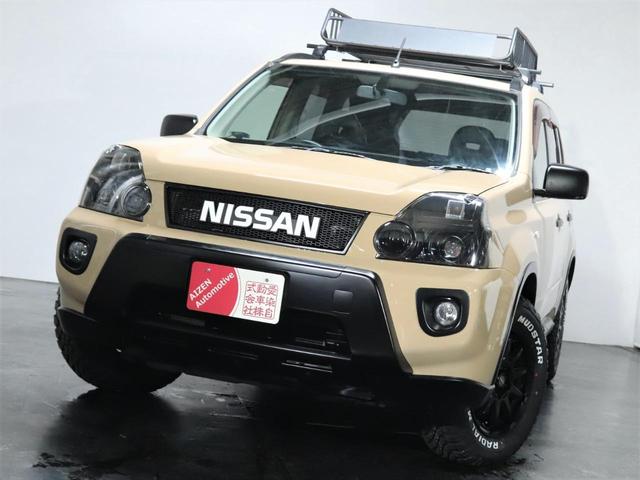 日産 エクストレイル