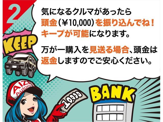 デリカＤ：５ Ｇ　ナビパッケージ　距離無制限１年間無料保証付き／４ＷＤ／パワースライドドア／新品バンパーガード／ヘッドライト加工／新品ホイール／新品マッドタイヤ（21枚目）