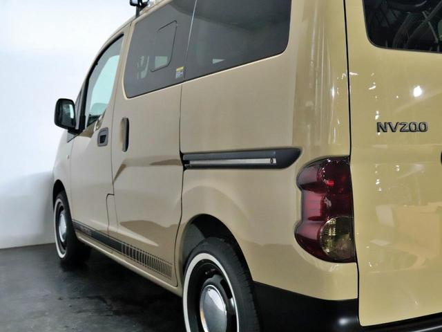 日産 ＮＶ２００バネットバン