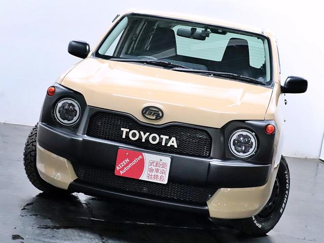 プロボックス DXコンフォート 距離無制限1年間無料保証付き/新品丸目ライト/新品バンパー/新品ホイール(29枚目)