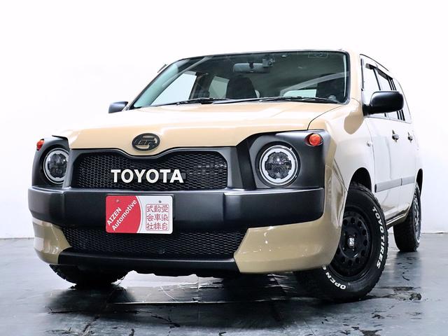 プロボックス DXコンフォート 距離無制限1年間無料保証付き/新品丸目ライト/新品バンパー/新品ホイール(33枚目)