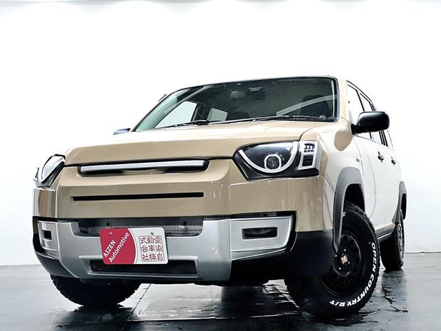 プロボックス 距離無制限1年間無料保証付き/リフトアップ/社外エアロ/社外オーバーフェンダー/社外ホイール/ヘッドライト加工(31枚目)