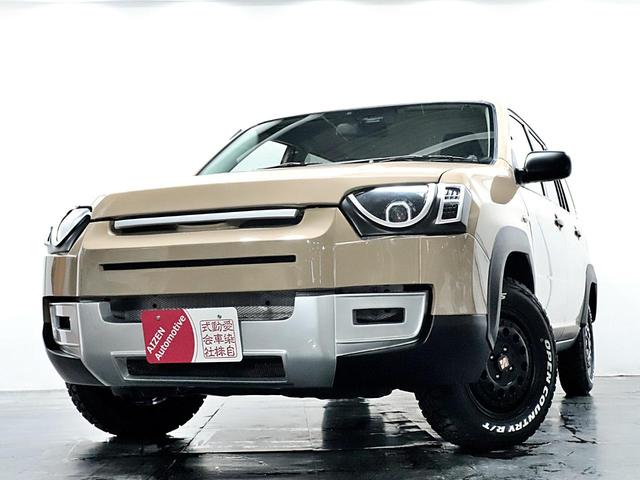 プロボックス 距離無制限1年間無料保証付き/リフトアップ/社外エアロ/社外オーバーフェンダー/社外ホイール/ヘッドライト加工(33枚目)