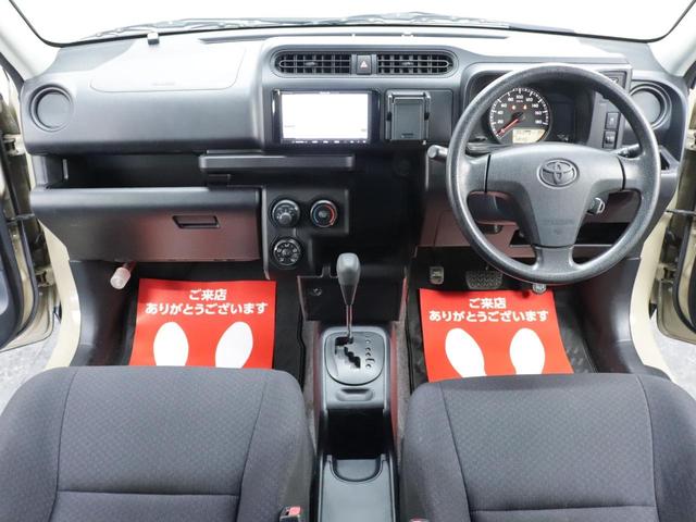 プロボックス 距離無制限1年間無料保証付き/リフトアップ/社外エアロ/社外オーバーフェンダー/社外ホイール/ヘッドライト加工(47枚目)