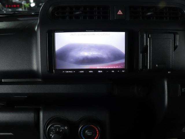 プロボックス 距離無制限1年間無料保証付き/リフトアップ/社外エアロ/社外オーバーフェンダー/社外ホイール/ヘッドライト加工(49枚目)