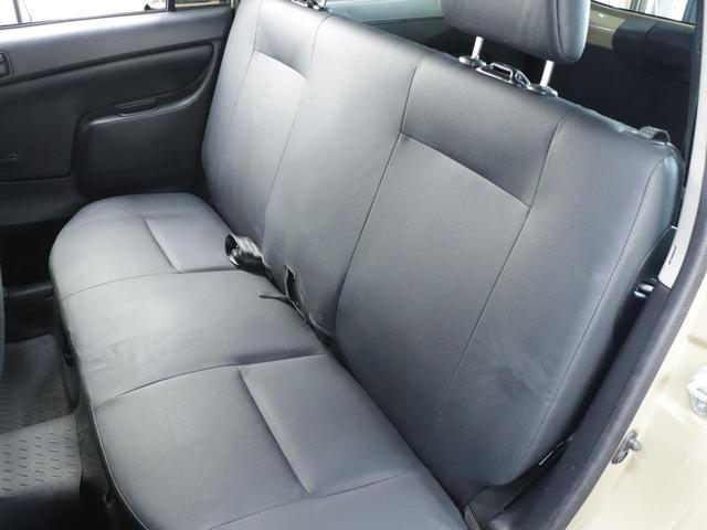 プロボックス 距離無制限1年間無料保証付き/リフトアップ/社外エアロ/社外オーバーフェンダー/社外ホイール/ヘッドライト加工(57枚目)