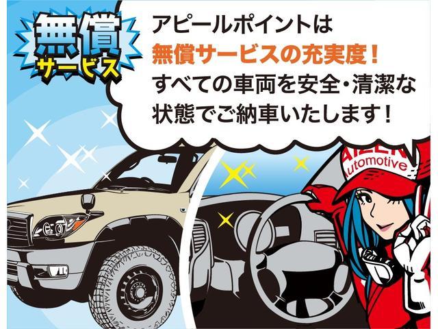 デリカＤ：５ Ｇ　ナビパッケージ　距離無制限１年間無料保証付き／４ＷＤ／新品バンパーガード／ヘッドライト加工／新品ホイール／新品ホワイトレタータイヤ（11枚目）