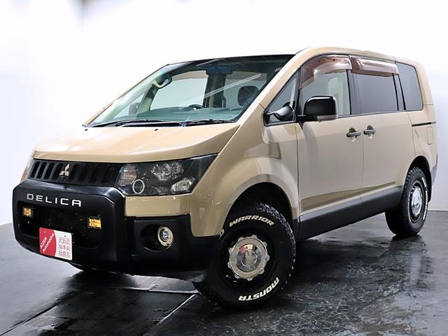 Ｇ　ナビパッケージ　距離無制限１年間保証付き／４ＷＤ／後席モニター／新品社外ホイール／新品マッドタイヤ／新品バンパーガード／パワースライドドア(33枚目)