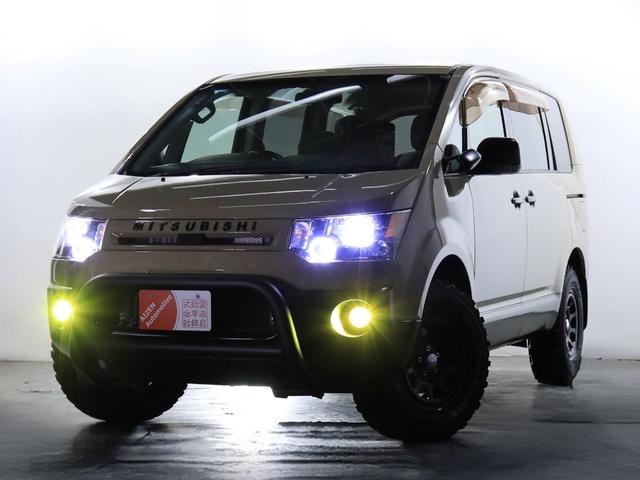 デリカＤ：５ Ｇ　パワーパッケージ　距離無制限１年間保証付き／４ＷＤ／パワースライドドア／新品バンパーガード／ヘッドライト加工／新品ホイール／新品マッドタイヤ（3枚目）