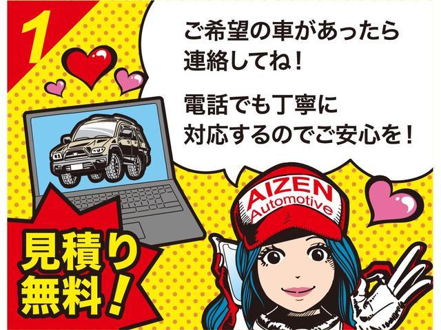 デリカＤ：５ Ｇ　パワーパッケージ　距離無制限１年間保証付き／４ＷＤ／パワースライドドア／新品バンパーガード／ヘッドライト加工／新品ホイール／新品マッドタイヤ（24枚目）