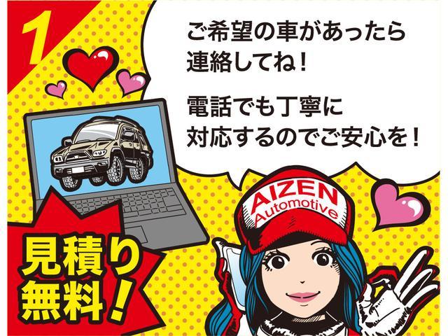 デリカＤ：５ Ｇ　パワーパッケージ　４ＷＤ／パワースライドドア／新品バンパーガード／ヘッドライト加工／新品ホイール／新品マッドタイヤ（25枚目）
