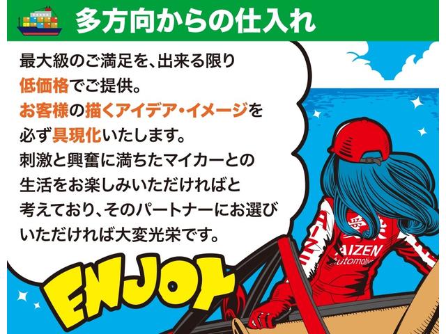 デリカＤ：５ Ｇ　ナビパッケージ　距離無制限１年間保証付き／アンダーガード／新品ホイール／新品マッドタイヤ／マッドフラップ（48枚目）