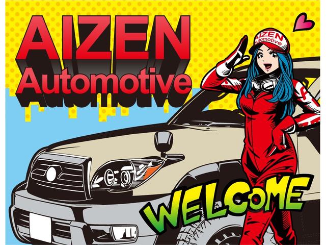 プリウスＰＨＶ Ａ　距離無制限１年間保証付き／新品エアロ／新品ホイール／新品タイヤ（2枚目）