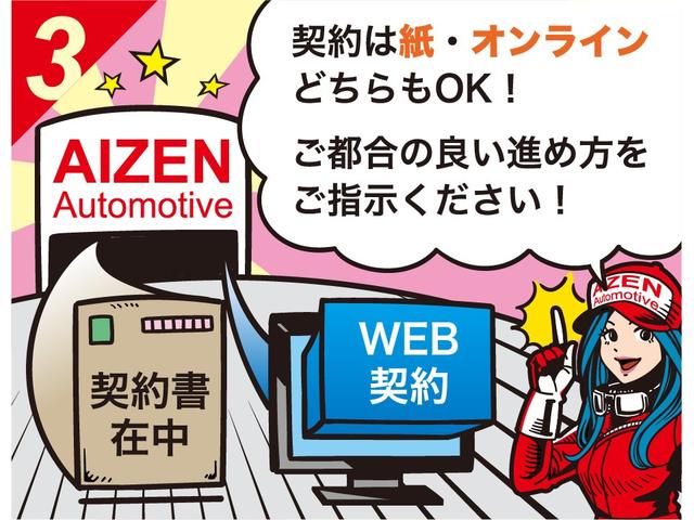 プリウスＰＨＶ Ａ　距離無制限１年間保証付き／新品エアロ／新品ホイール／新品タイヤ（25枚目）