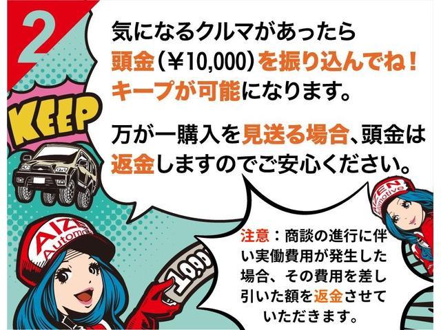 デリカＤ：５ Ｇ　パワーパッケージ　距離無制限１年間保証付き／角目ヘッドライト／新品バンパーガード／新品ホイール／新品タイヤ（30枚目）
