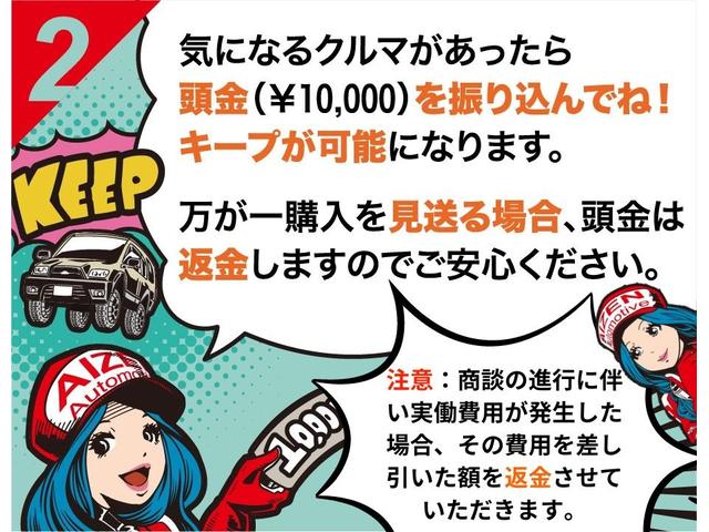 ランドクルーザープラド ＴＸ　Ｌパッケージ　距離無制限１年間保証付／本革シート／７人乗り／サンルーフ／バンパープロテクター／一部黒塗装／ＢＦグッドリッチ（11枚目）