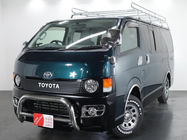 ハイエースバン 　４ＷＤ／ディーゼル／丸目ヘッドライト／新品ホイール／新品タイヤ／新品ルーフラック／リアラダー（8枚目）