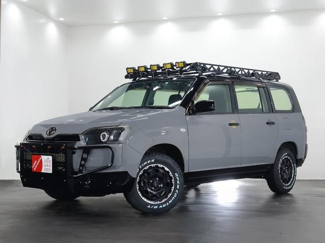 プロボックス ＤＸコンフォート　距離無制限１年間保証付／ハードカーゴカスタム／リフトアップ／ヘッドライト加工／社外ホイール（8枚目）