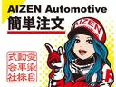 ２０Ｓ　４ＷＤ／ベージュ２トーン全塗装／新品バンパーガード／新品ホイール／新品マッドタイヤ／新品ルーフキャリア／ヘッドライト加工／スモークテール／カプロンシート（14枚目）