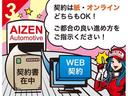 ＴＸリミテッド　８人乗り／２トーン全塗装／丸目ヘッドライト／バンパーガード／社外ホイール(21枚目)