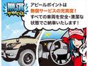 ロングスーパーＧＬ　４ＷＤ／ディーゼル／ワンオーナー／バンパーガード／オーバーフェンダー／丸目ヘッドライト／新品ホイール／新品タイヤ（12枚目）