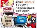 　距離無制限１年間無料保証付き／リフトアップ／社外エアロ／社外オーバーフェンダー／社外ホイール／ヘッドライト加工(24枚目)