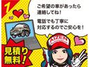 Ｇ　ナビパッケージ　距離無制限１年間保証付き／４ＷＤ／後席モニター／新品社外ホイール／新品マッドタイヤ／新品バンパーガード／パワースライドドア(20枚目)