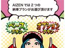 サムネイル8