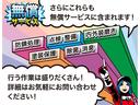 サムネイル12