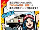 Ｇ　ナビパッケージ　距離無制限１年間保証付き／アンダーガード／新品ホイール／新品マッドタイヤ／マッドフラップ（29枚目）