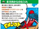 Ｇ　ナビパッケージ　距離無制限１年間保証付き／アンダーガード／新品ホイール／新品マッドタイヤ／マッドフラップ（48枚目）