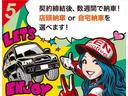 Ａ　距離無制限１年間保証付き／新品エアロ／新品ホイール／新品タイヤ（27枚目）