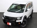 Ｇ　プレミアム　角目ヘッドライト、オーバーフェンダー、新品ホイール、新品タイヤ（15枚目）
