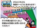 Ｇ　プレミアム　角目ヘッドライト、オーバーフェンダー、新品ホイール、新品タイヤ（17枚目）