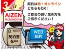 ＲＸ２７０　バージョンＬ　１年距離無制限保証付き／黒革シート／２０系仕様／社外ホイール（11枚目）